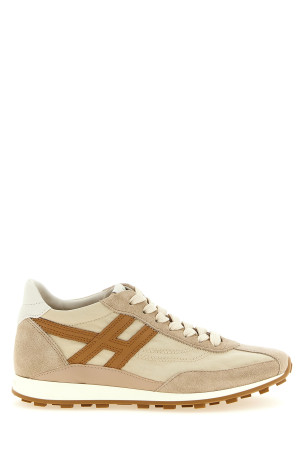 'Hogan Athletic' sneakers Beige