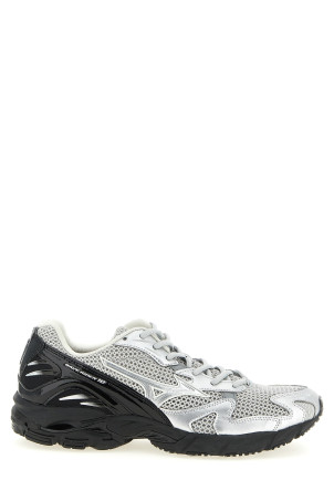'Wave Rider 10' sneakers Silver