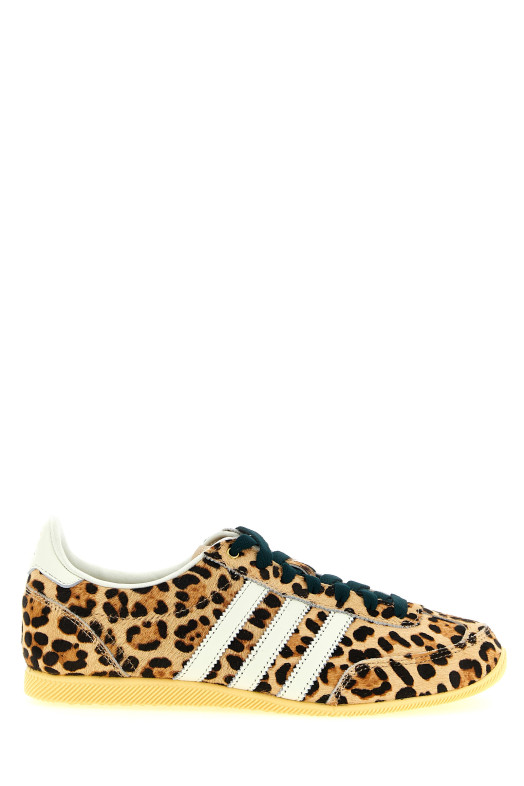 'Japan' sneakers Beige