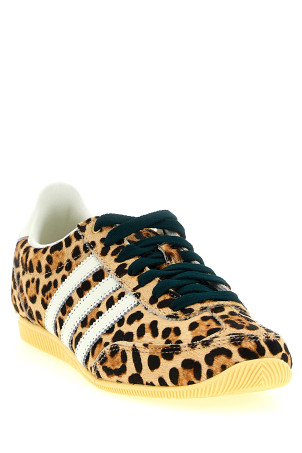 'Japan' sneakers Beige