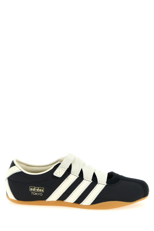 'Tokyo Mj' sneakers Black-grey