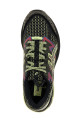 'US4-S GEL-TERRAIN' sneakers Multicolor