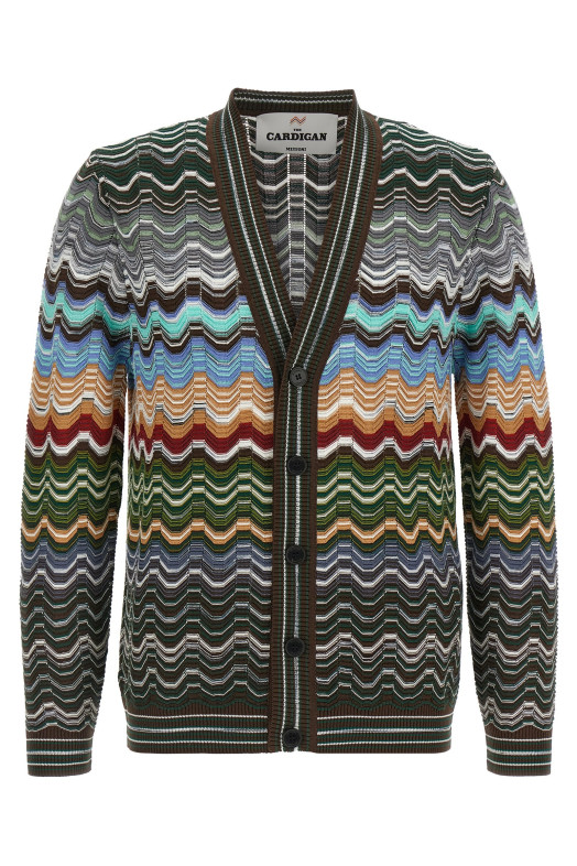 Greek pattern cardigan Multicolor
