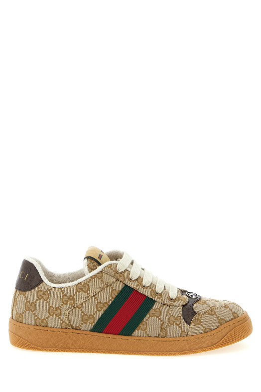 'Screener' sneakers Beige