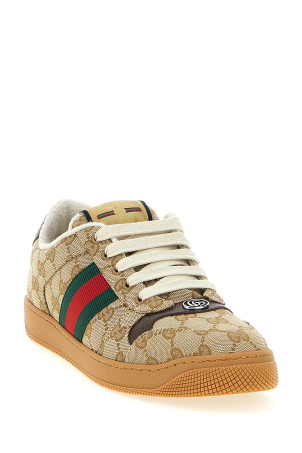 'Screener' sneakers Beige