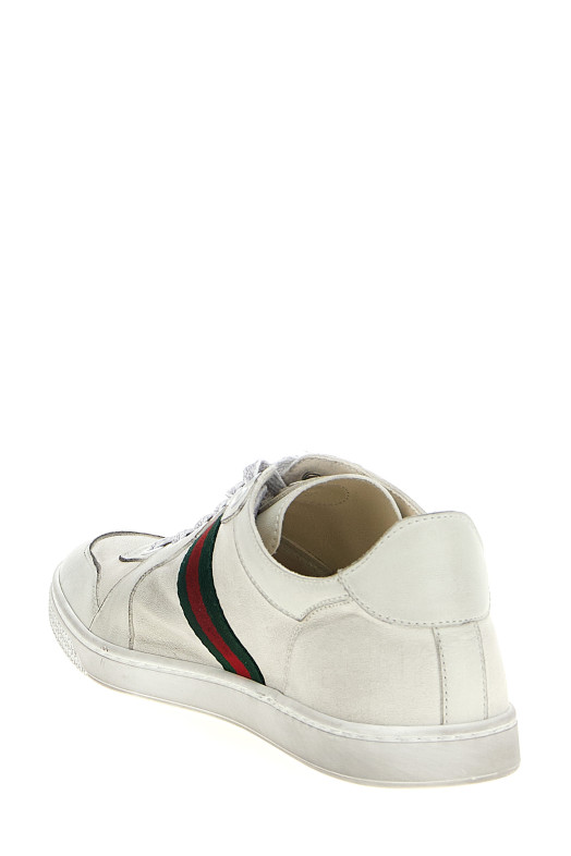 'Stretch' sneakers White