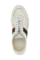 'Stretch' sneakers White