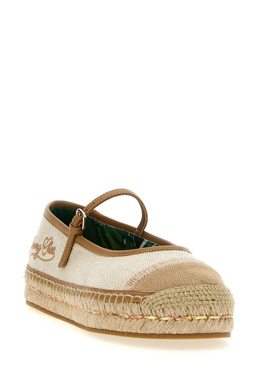 'Aciel' espadrilles Beige