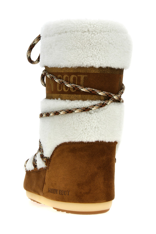 'Lab69 Icon' boots Brown