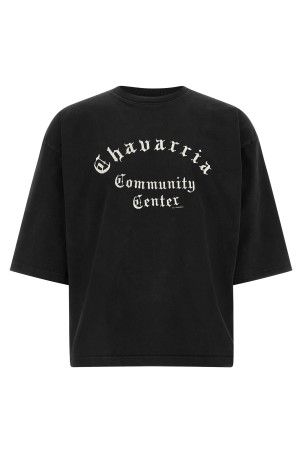 'Chavarria Community Center - Buffalo' T-shirt Black