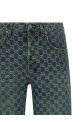 GG jacquard jeans Blue