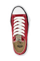 'Peterson' sneakers  Red