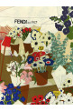 'Fendi Florist' scarf Multicolor