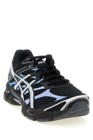 'Gel-Cumulus 16' sneakers Multicolor