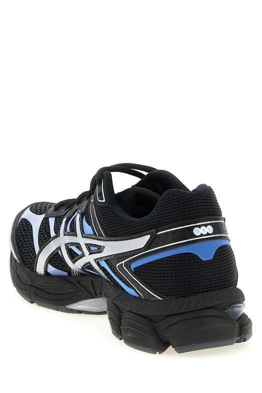 'Gel-Cumulus 16' sneakers Multicolor