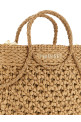 Straw shopping bag Beige