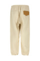 'Ripstop Parachute' pants Beige