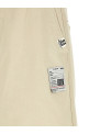 'Ripstop Parachute' pants Beige
