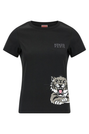 'Happy Tiger' T-shirt Black