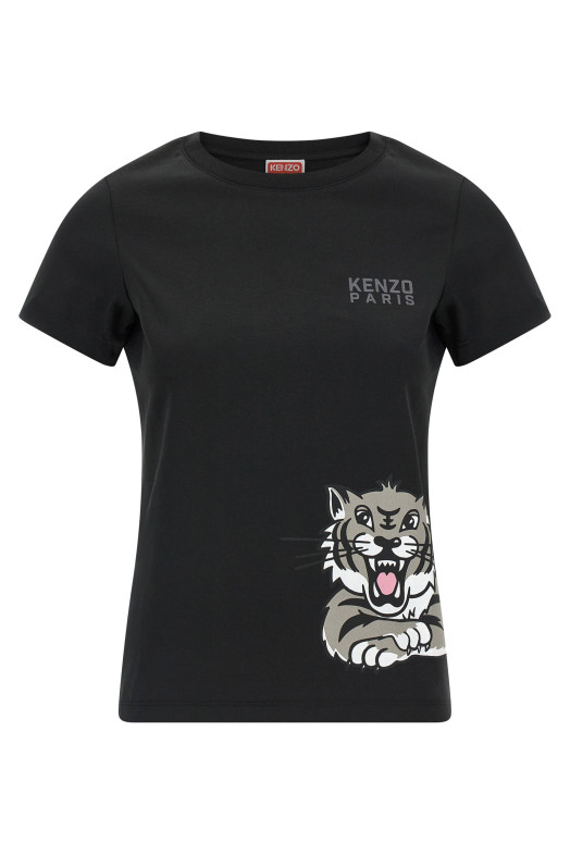 'Happy Tiger' T-shirt Black