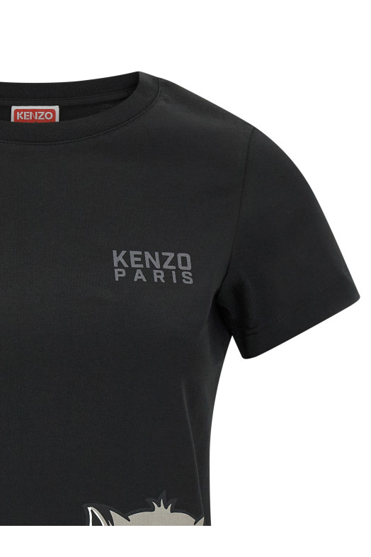 'Happy Tiger' T-shirt Black