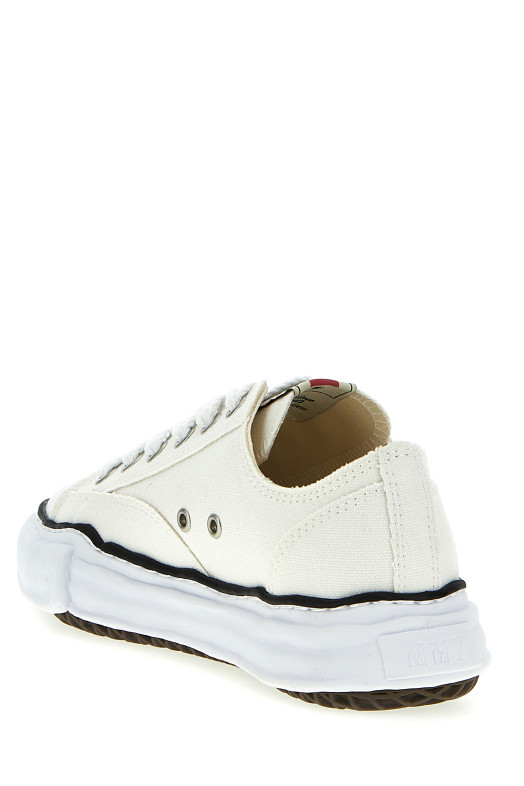 'Peterson' sneakers  White