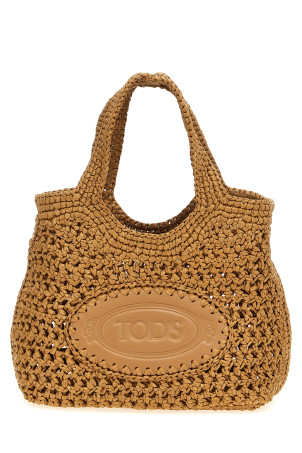 Small raffia shopping bag Beige