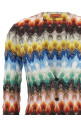 Lamé lace cardigan Multicolor