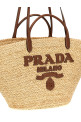 Big logo shopping bag Beige