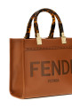 'Fendi Sunshine Small' handbag Brown
