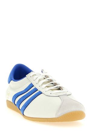 'Paris' sneakers Blue