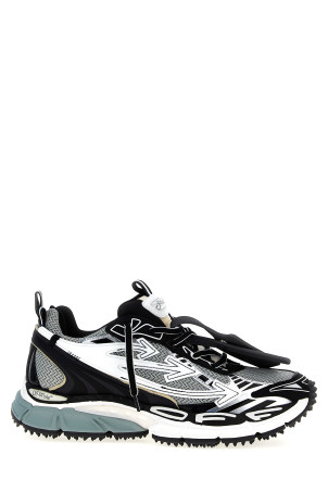 'Be Right Back' sneakers Black