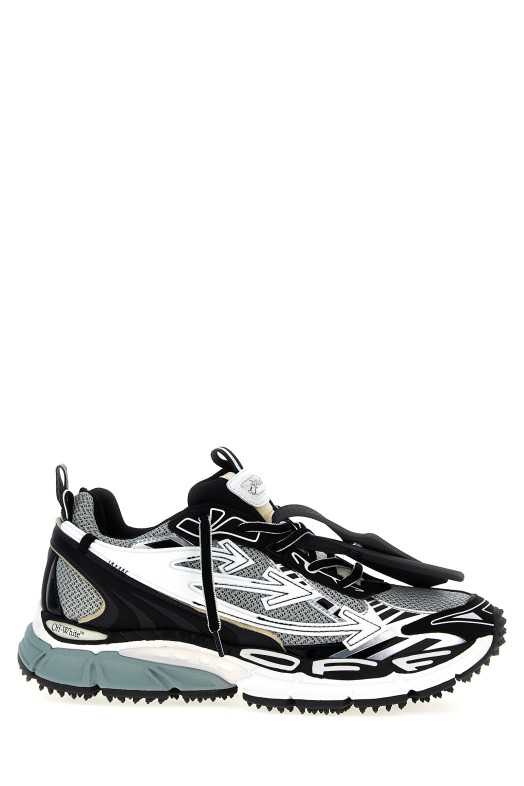 'Be Right Back' sneakers Black