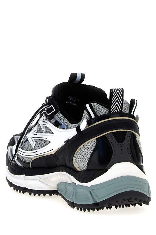 'Be Right Back' sneakers Black