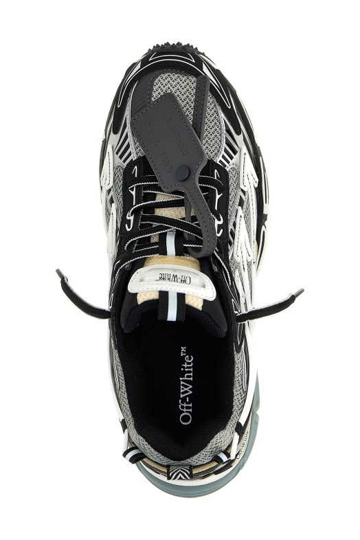 'Be Right Back' sneakers Black