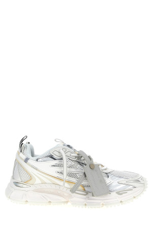 'Be Right Back' sneakers White