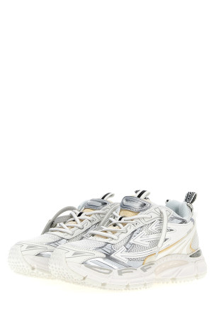 'Be Right Back' sneakers White