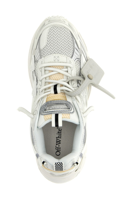 'Be Right Back' sneakers White