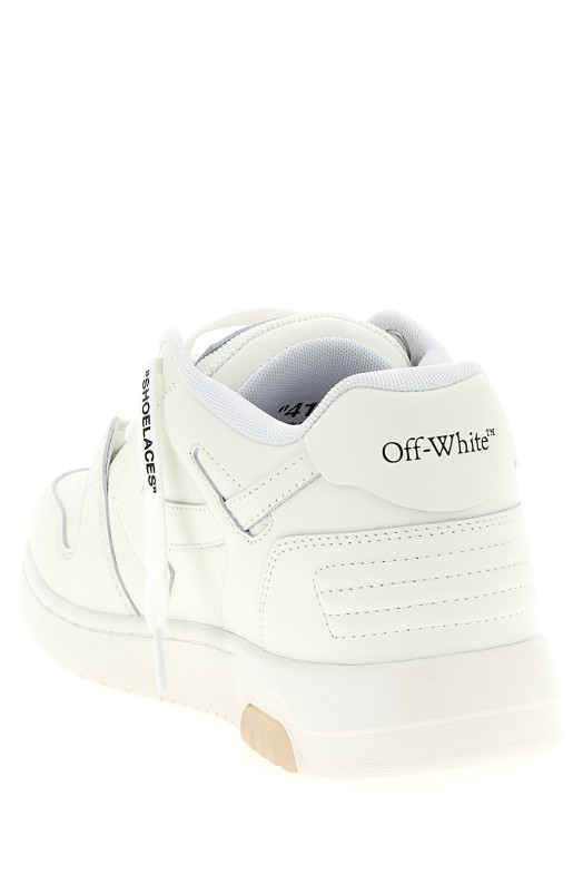 'Out Of Office For Walking' sneakers White