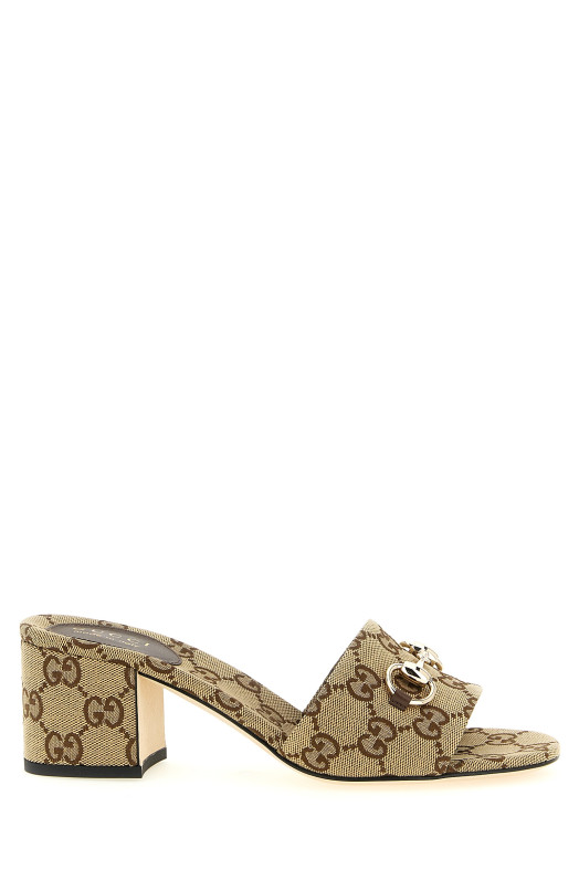 'Morsetto' slides Beige