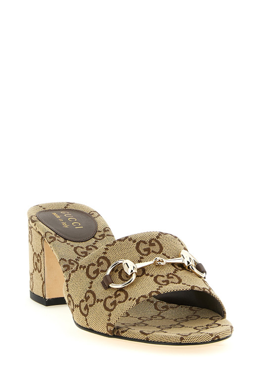 'Morsetto' slides Beige