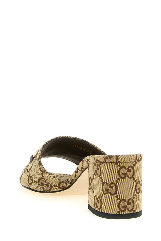 'Morsetto' slides Beige