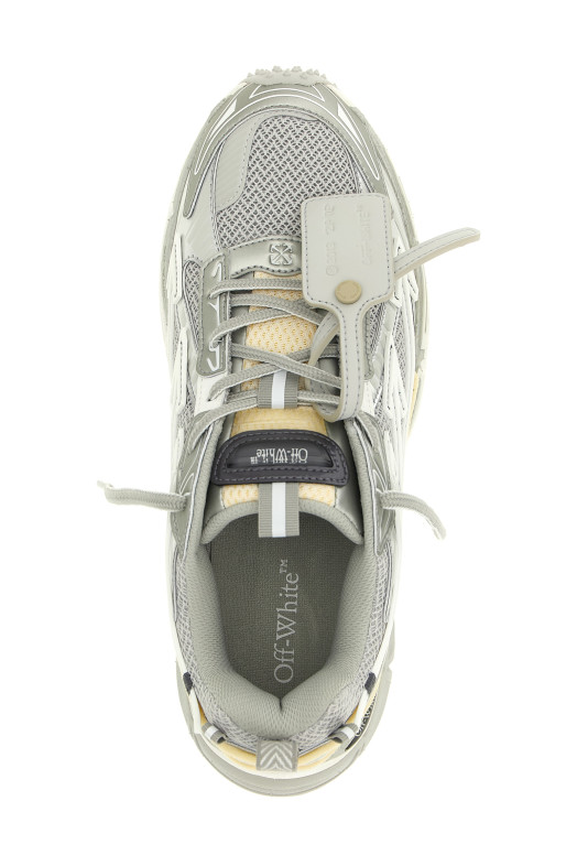 'Be Right Back' sneakers Silver