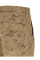 Camouflage pants Beige