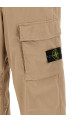 '3100021' pants Beige