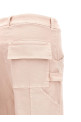 Брюки Cargo Pink NUDE (110306102) Брюки Cargo Pink NUDE (110306102)