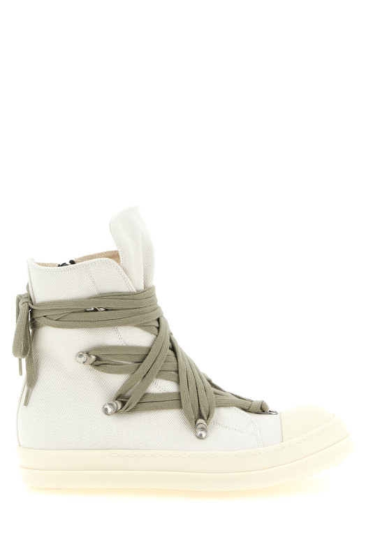'Megalace Sneaks' sneakers Beige