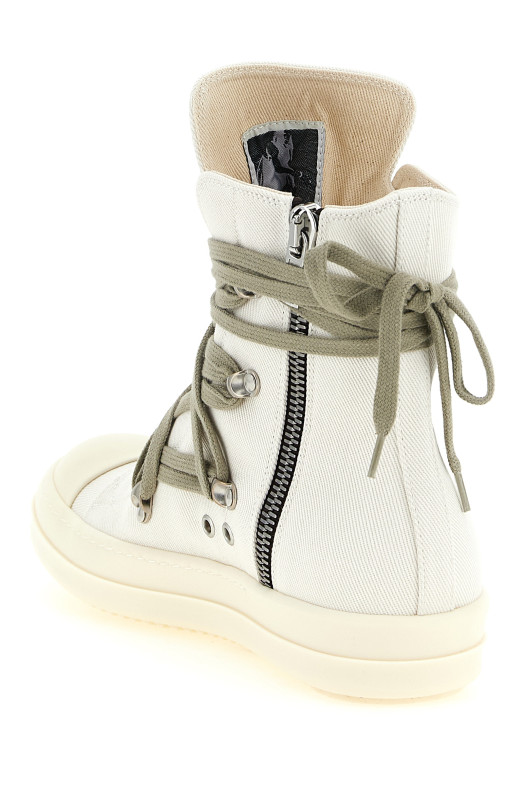 'Megalace Sneaks' sneakers Beige