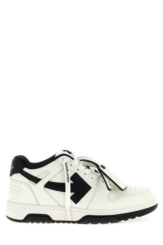 'Out Of Office' sneakers  Black-grey