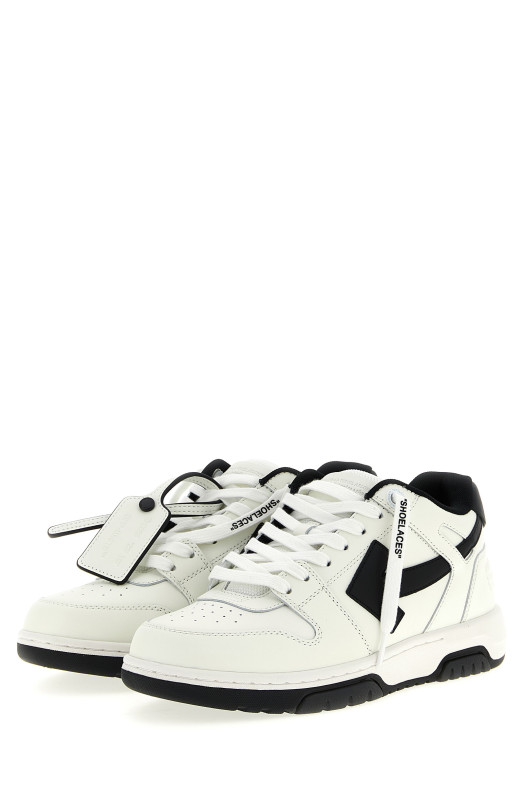 'Out Of Office' sneakers  Black-grey